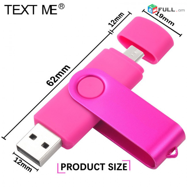 Флешка (flash drive) Text Me USB2.0 Micro and Type-C 3 in 1 64gb + առաքում