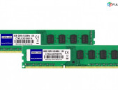 Ram / озу/ Weilaidi 4Gb DDR3 -1333Mhz / Pc3-10600/UDimm 1.5V + առաքում