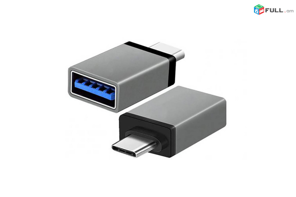 Փոխակերպիչ/переходник  OTG USB 3.0 to Type-c adapter