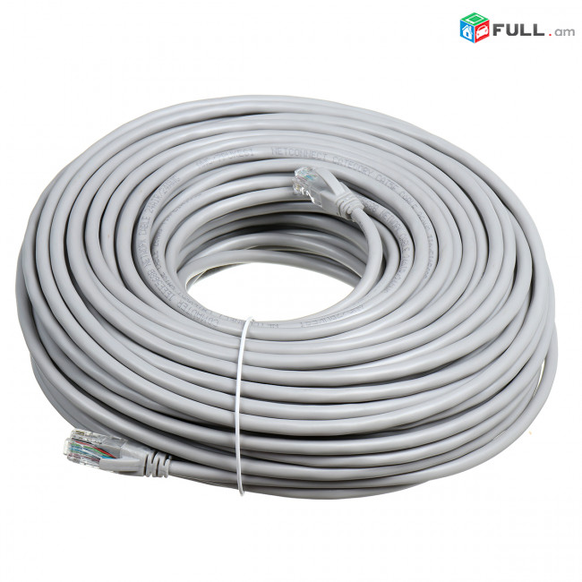 LAN cable Cat6/ Патч-корд UTP CAT6 RJ-45 кабель 20 метров