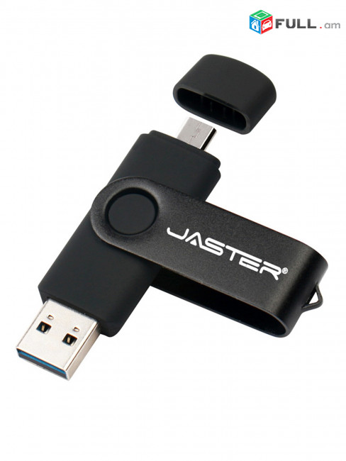 Флешка (flash drive) Jaster USB2.0 Micro and Type-C 3 in 1 32gb + առաքում