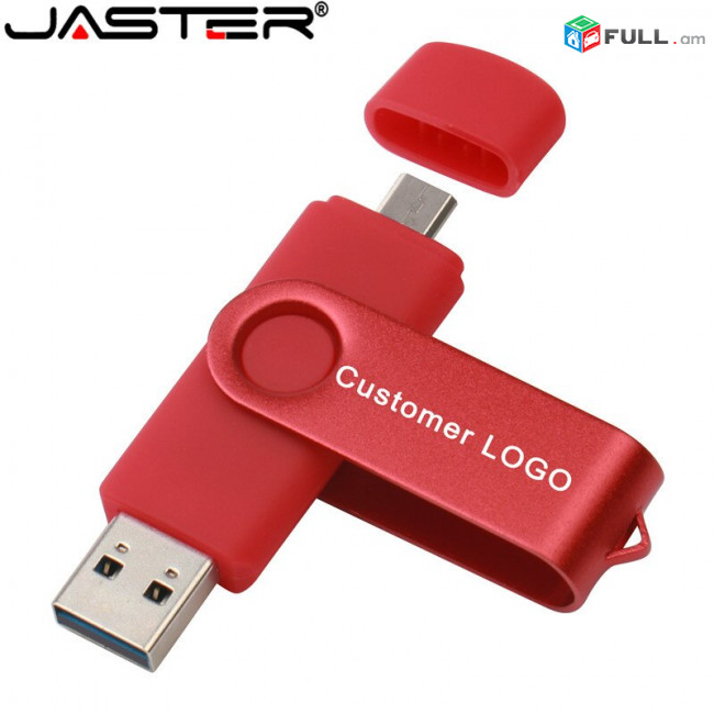 Флешка (flash drive) Jaster USB2.0 Micro and Type-C 3 in 1 32gb + առաքում