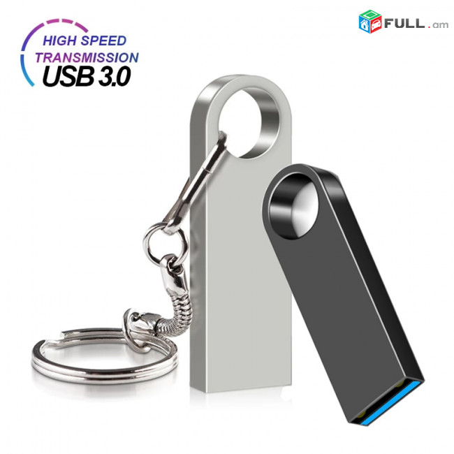 Флешка (flash drive) None USB3.0 32gb + առաքում
