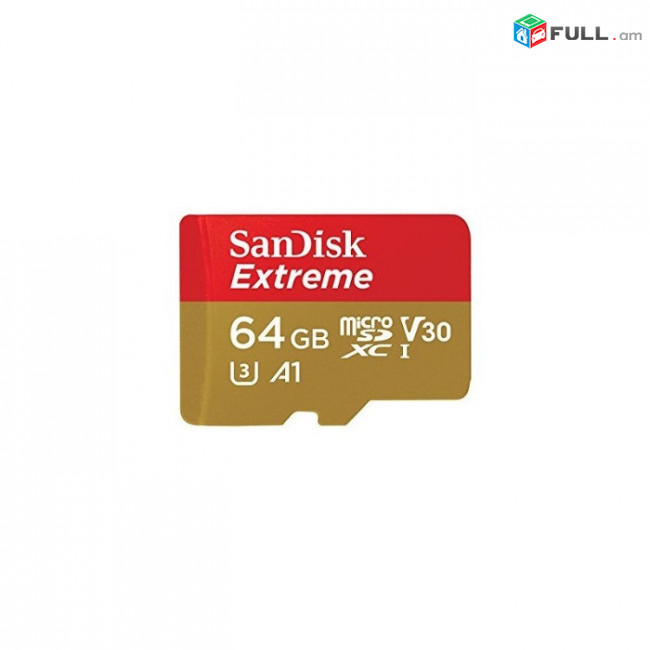 Հիշողության քարտ/карта памяти Extreme PRO 64 ГБ SD-карта класс 10 + առաքում