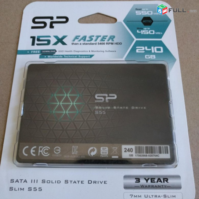 SSD/solid state drive/жесткий диск /SILICON POWER SSD 240gb + անվճար առաքում