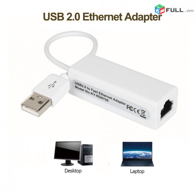 USB Ethernet Adapter 10Mbps Network Card RJ45 For Windows 7/8/10
