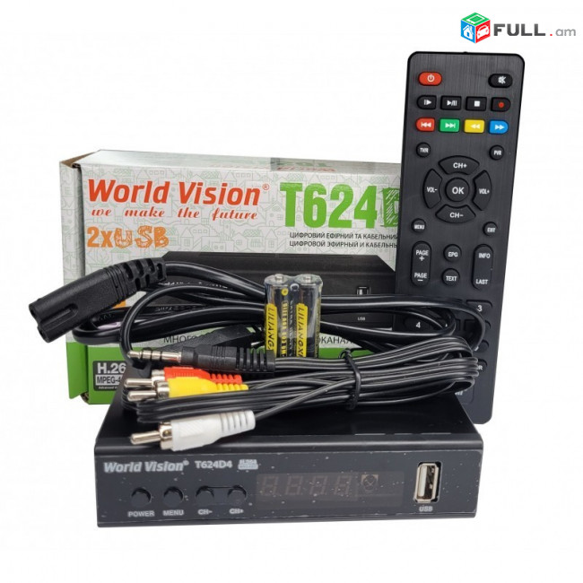 DVBT2 թվային սարք/ цифровая приставка World Vision T-624 D4 + առաքում և տեղադրում