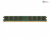 Օպերատիվ հիշողություն / Ram / озу / VEHT 8Gb DDR3 -1333Mhz (10600)