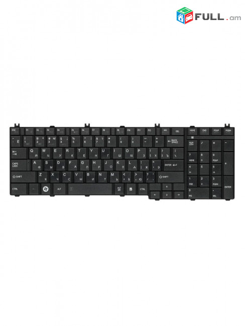 Նոութբուքի ստեղնաշար /notebook keyboard/ клавиатура для ноутбука Toshiba Satellite C660, L655, L755, C650