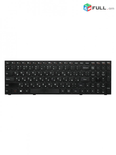 Նոութբուքի ստեղնաշար /notebook keyboard/ клавиатура для ноутбука Lenovo G50-30, B50-30, G50-45, G50-70, Z50-70