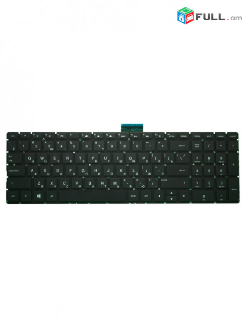 Նոութբուքի ստեղնաշար /notebook keyboard/ клавиатура для ноутбука HP 250 G6, 15-bw, 15-bs, 255 G6, 256 G6