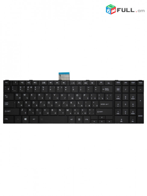 Նոութբուքի ստեղնաշար /notebook keyboard/ клавиатура для ноутбука Toshiba Satellite C850, L850, C870, L875, L85
