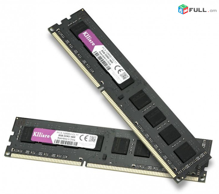 Ram / озу /Kllisre 8Gb DDR3 -1600Mhz / PC3-12800-CL11-1.5v + անվճար առաքում
