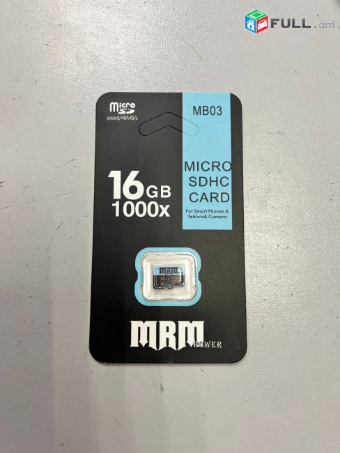 Հիշողության քարտ /Карта памяти MRM Power Micro SD HC 16GB