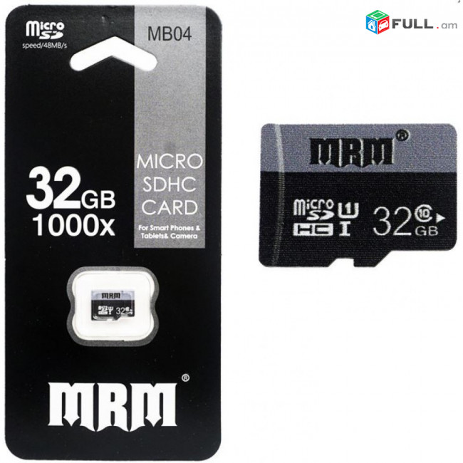 Հիշողության քարտ/карта памяти MRM-POWER 32 ГБ SD-карта класс 10 + առաքում