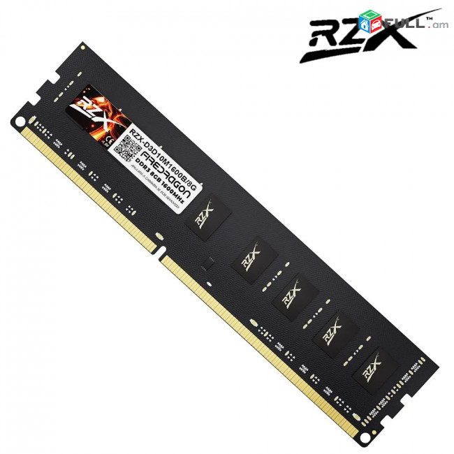 Օպերատիվ հիշողություն / Ram / озу / RZX 8Gb DDR3 -1600Mhz (12800)