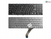 Նոութբուքի ստեղնաշար /notebook keyboard/ Клавиатура для Acer Aspire V5-571G, V5-571, V5-531, V5-572G, M3-581TG