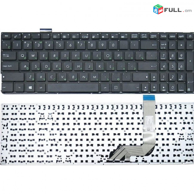 Նոութբուքի ստեղնաշար /notebook keyboard/ Клавиатура для ноутбука Asus X542U X542