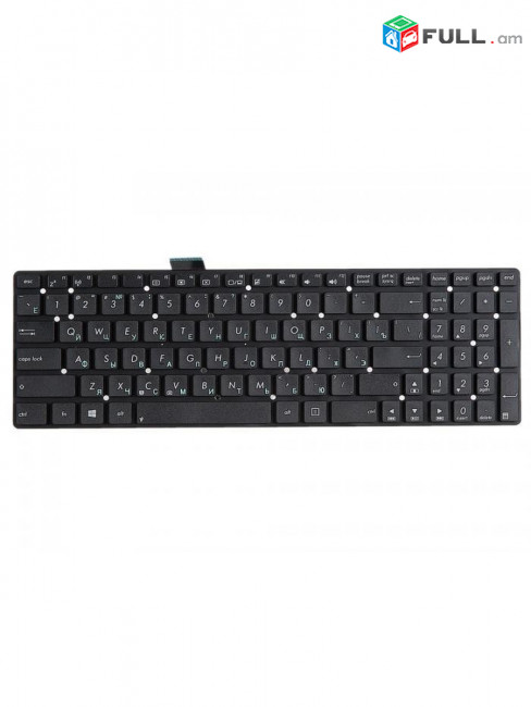 Նոութբուքի ստեղնաշար /notebook keyboard/ Клавиатура для ноутбука Asus X541S, X541