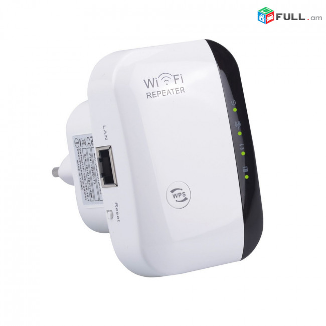 Беспроводной Wi-Fi репитер ICANING 2,4 Ghz /Усилитель беспроводного сигнала WiFi