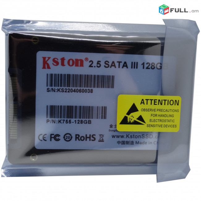 SSD/solid state drive / Kston K755 128 GB + առաքում