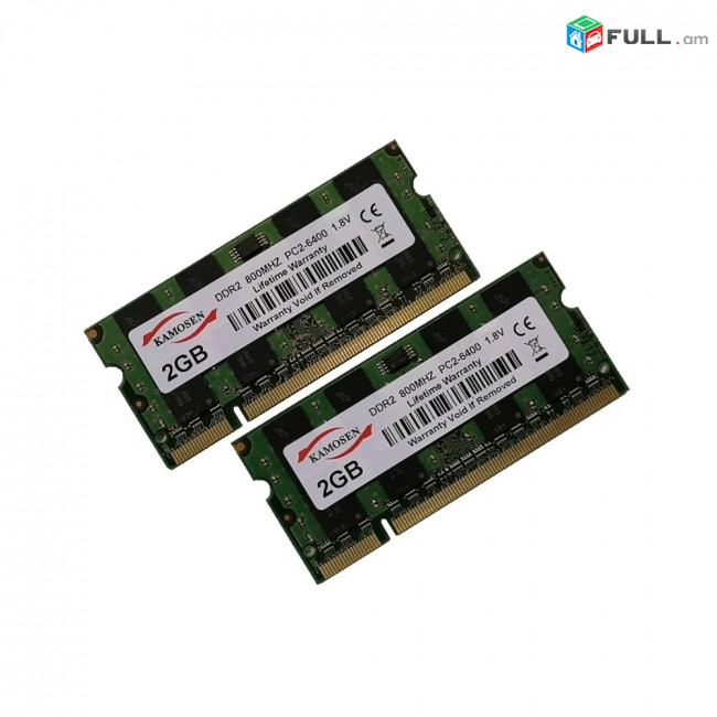 Ram/озу KAMOSEN DDR2 2gb 800Mz for Notebook + առաքում