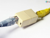 Соединитель для интернет кабеля RJ-45 GSMIN CB-104 адаптер переходник витой пары