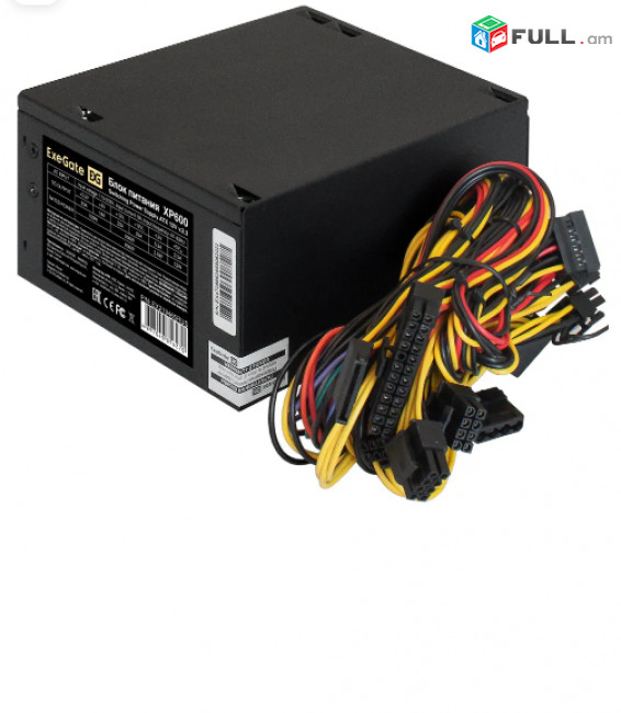 Power supply/блок питания / Սնուցման բլոկ 600W ExeGate XP600 (ATX, 12cm fan, 24pin, (4 + 4) pin, PCI-E, 3xSATA