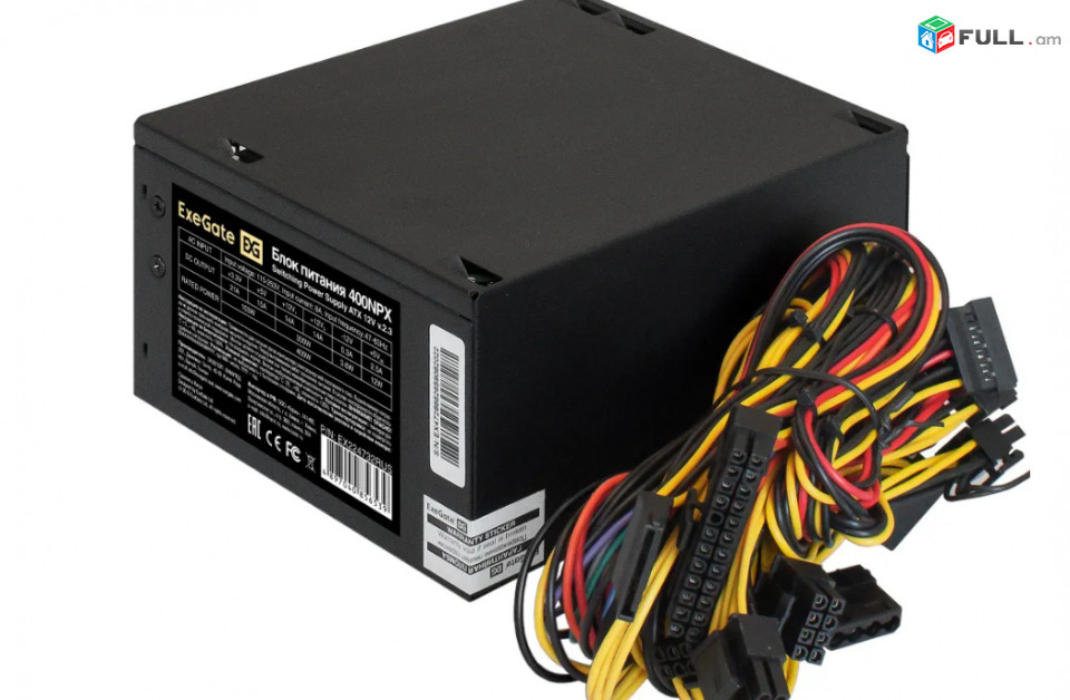 Power supply/блок питания / Սնուցման բլոկ 400W ExeGate 400NPX (ATX, 12cm fan, 24pin, (4 + 4) pin, PCI-E, 3xSATA