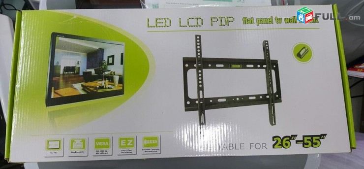 LED LCD PDP l flat panel tv wall mount 26-55 kaxich + ARAQUM