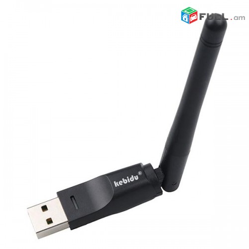 Wi-Fi USB adapter Kebidu MT7601 (համակարգչի և թվային սարքի համար) + անվճար առաքում