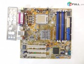 Mair plata (motherboard) AsUS P5P800 + անվճար առաքում