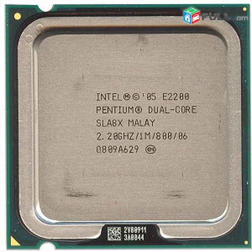 Dual Core  E2140 E5300 CPU