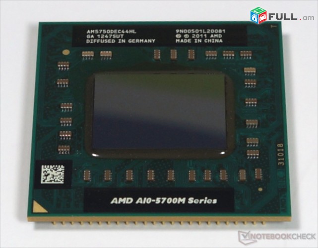 CPU for notebook AMD A10 5750M ev A6 4455M