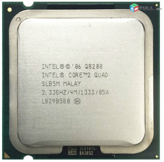 CPU Core 2 Quad Q8300