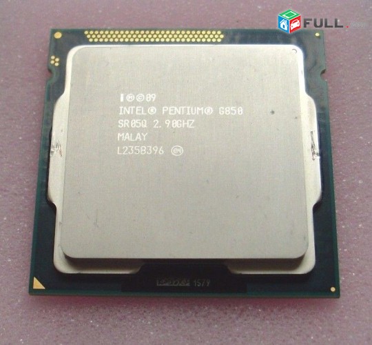 CPU socket 1155