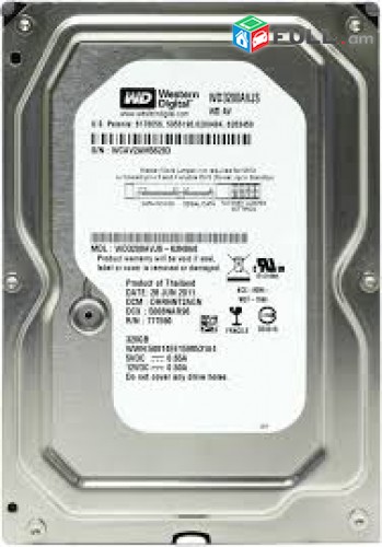 Hard disk 320 GB,  Western Digital 