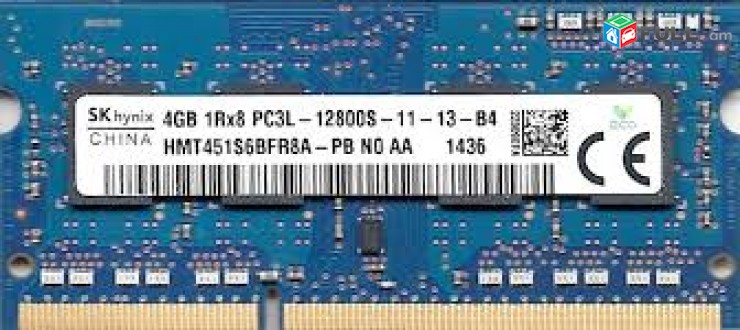 Notebooki DDR2 ev DDR3