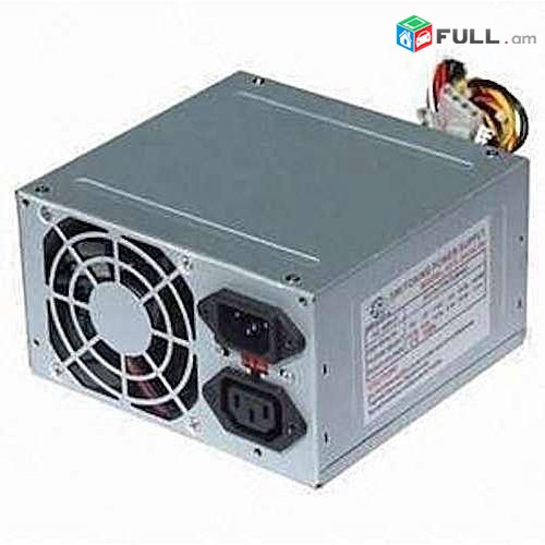 Hamakargchi snutsich (block pitania power supply)