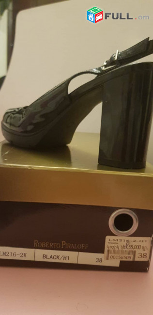 Վաճառվում է Իտալական կոշիկ բնական կաշվից.