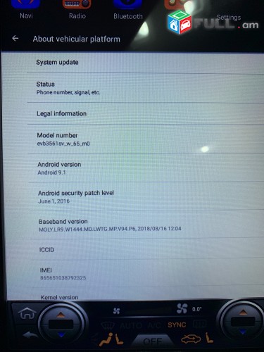 Hyndai Elantra 2011-15 Limited, Android Tesla style Mag (Canbus decoder)