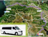 Batumi Kobuleti Ureki 12000 / 20000 Բաթումի Քոբուլեթի Ուրեկի