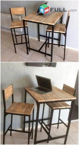 աթոռ/ ator/  գրասենյակի ատոռ/  Стул