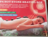 Spa hot heating stone box