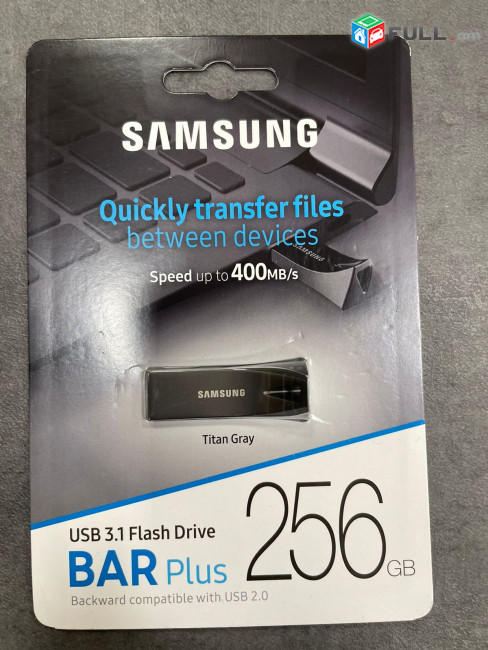 Ֆլեշկա 128 ԳԲ 128 GB Samsung Bar Plus
