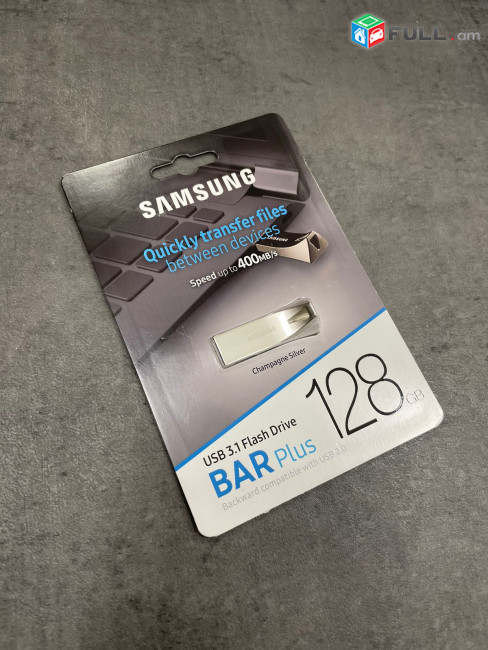 Ֆլեշկա 128 ԳԲ 128 GB Samsung Bar Plus