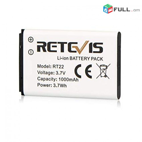 Retevis RT22 racia akumlyator - nor - original racia battery