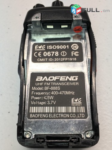 10 hat racia Baofeng 888s - lot of Baofeng 888s walkie talkie