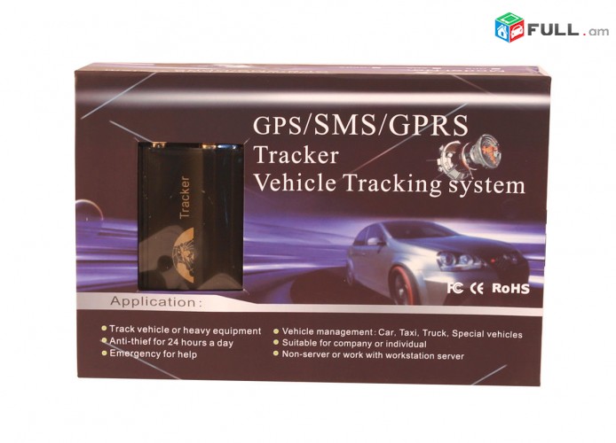 GPS / GPRS tracker TK103 - navigacia - meqenanerin hervic Online hetevelu hamar - erashxiqov
