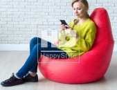 Պուֆիկ / Պարկ-աթոռ «BOOM» XL -  Արհեստական կաշի Happy Style